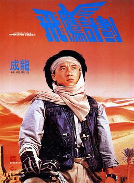 让人担心的妹妹