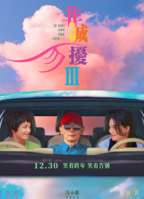 青春草视频在线免费观看